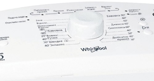 Whirlpool AWE 55141 UA