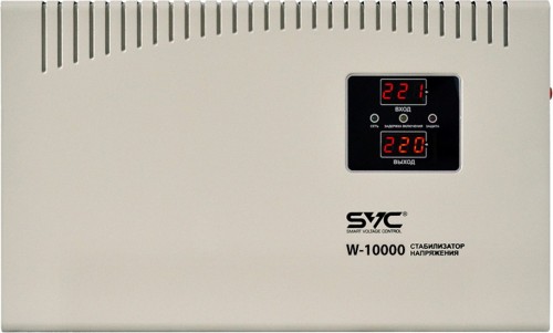 SVC W-10000