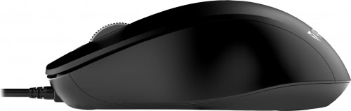 Yenkee Wired USB Mouse Basic