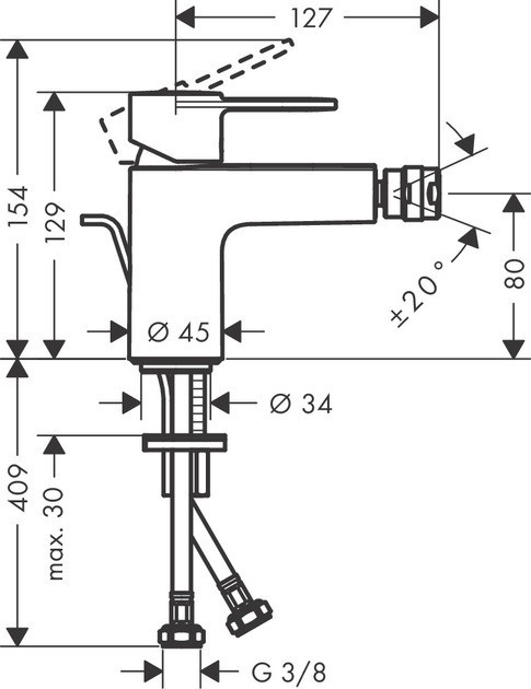 Hansgrohe Vernis S 71213000