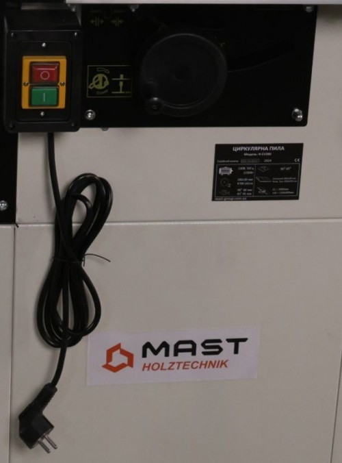 Mast H-CV200/230V