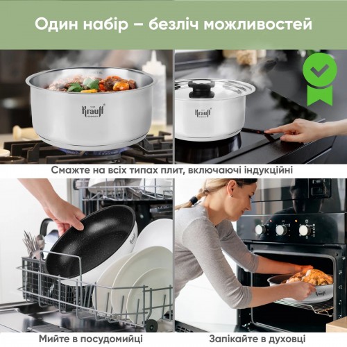 Krauff Genius Chef 26-303-016