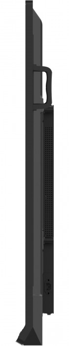 Viewsonic IFP7553