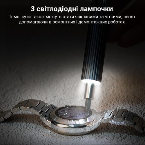 INSPIRE KS-882058