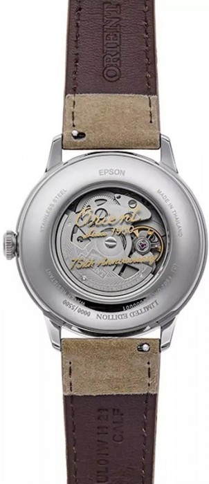 Orient Bambino RA-AK0808S