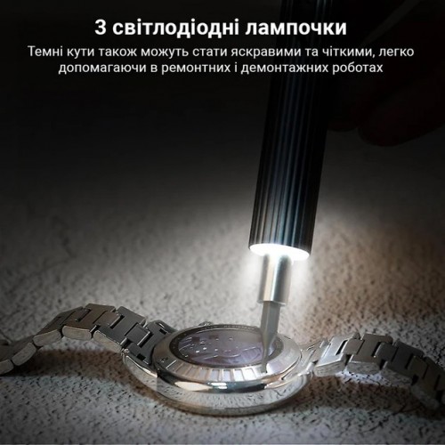 INSPIRE KS-882037