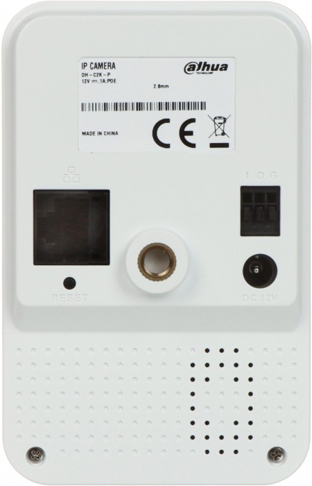 Dahua C2K-P