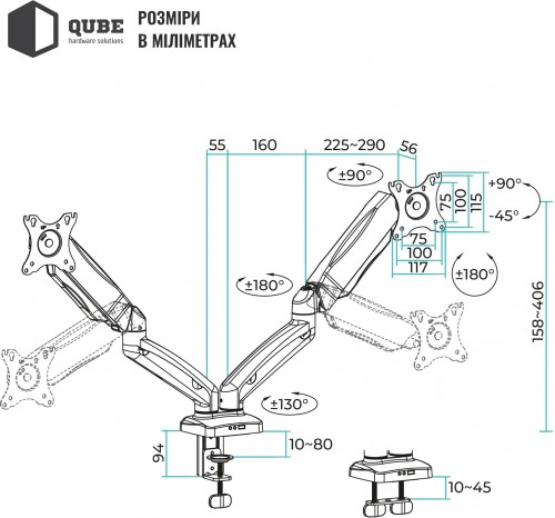 QUBE 3209BD