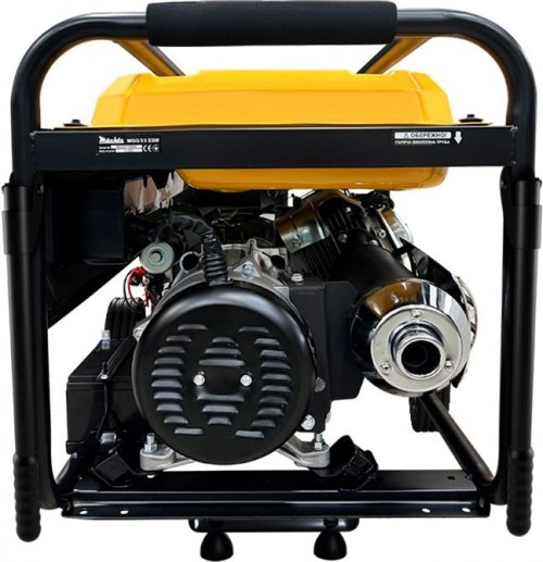Machtz MGG-55 ESM