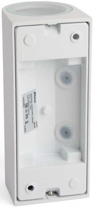 Feron DH015