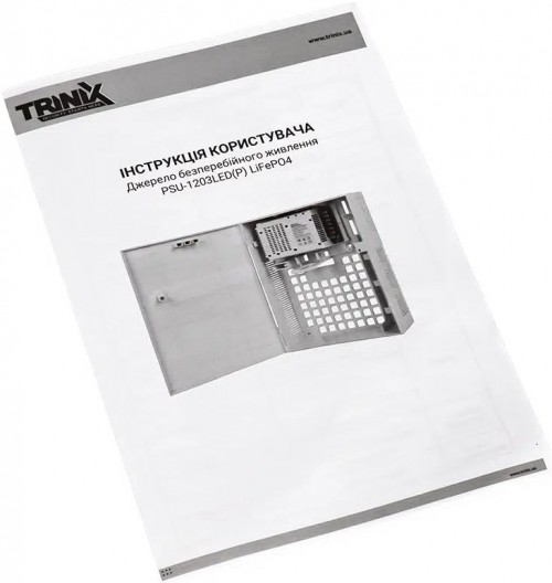 TriniX PSU-1203LED(P)