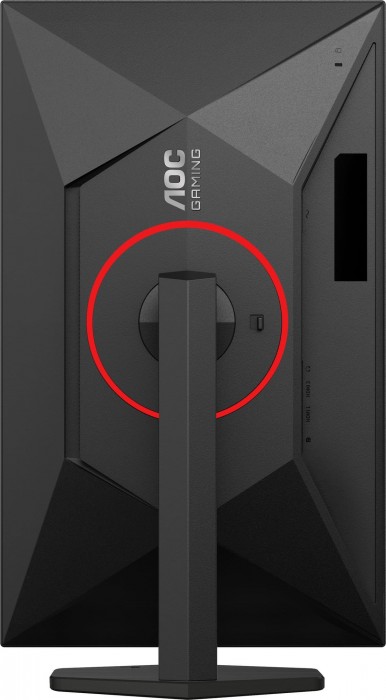 AOC Q27G4ZR