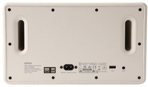 Edifier ES300
