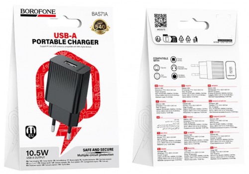 Borofone BAS71A Source