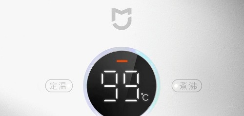 Xiaomi Mijia Constant Temperature Electric Kettle P1