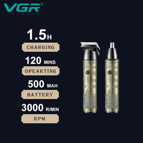 VGR V-618