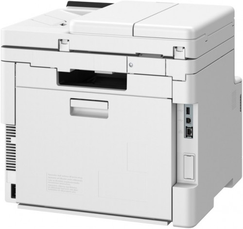 Canon i-SENSYS MF667CDW