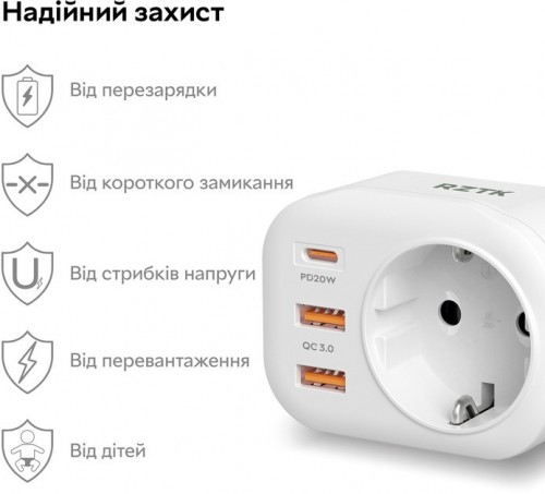 RZTK SuperCharger 20W 2xUSB-A + USB-C