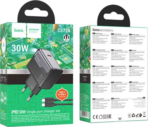 Hoco CS72A Star Speed