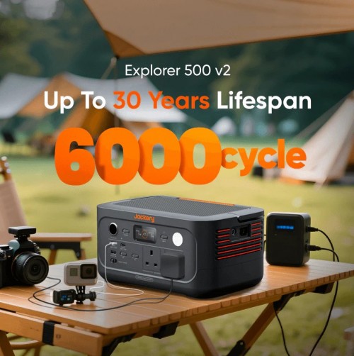 Jackery Explorer 500 v2