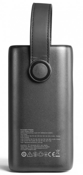 TITANUM WC40
