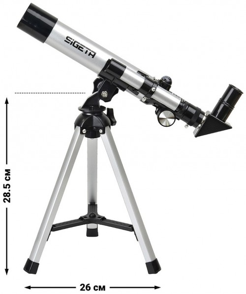 Sigeta Kleo II 40/400 AZ