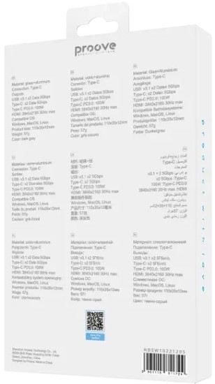 Proove Shadow (2*USB3.0 + Type-C + PD100W + HDMI)