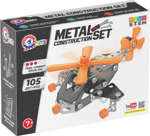 Tehnok Helicopter 0143