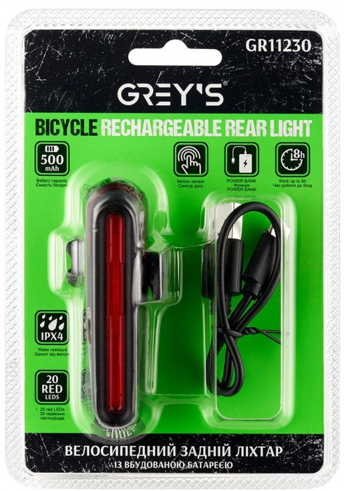 Greys GR11230