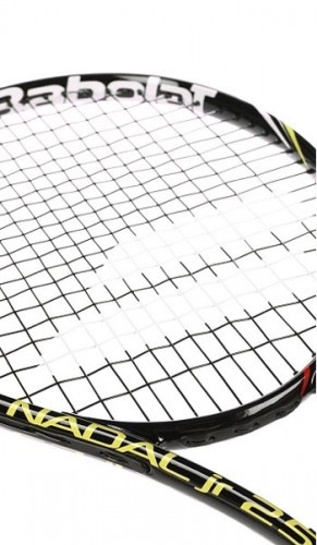 Babolat Nadal Junior 25