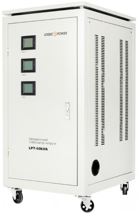 Logicpower LPT-60kVA