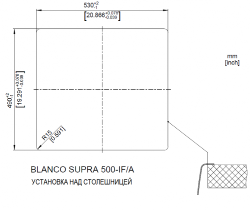 Blanco Supra 500-IF/A