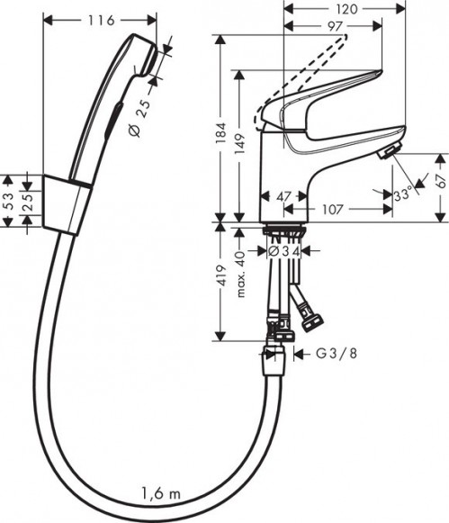 Hansgrohe Novus 71144