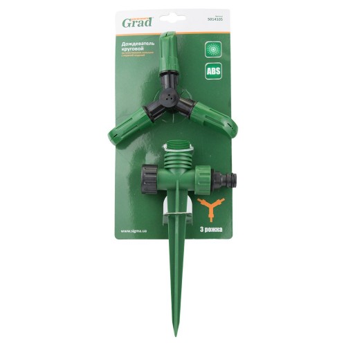 GRAD Tools 5014105