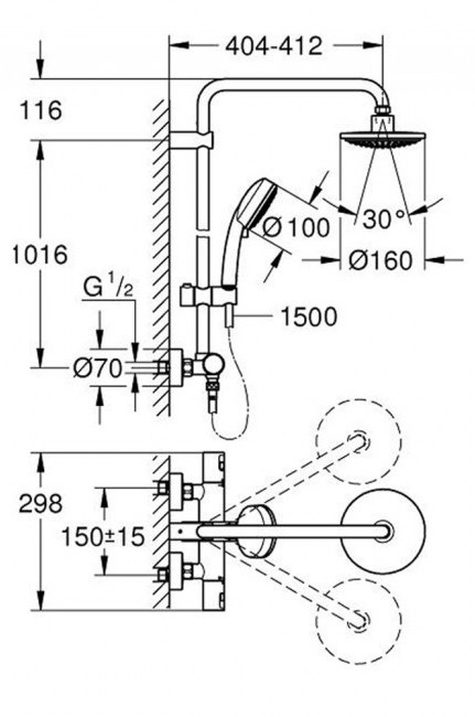 Grohe Vitalio Start 26556