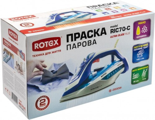 Rotex RIC70-C