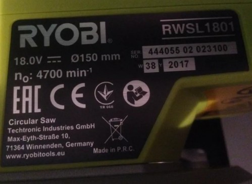 Ryobi RWSL-1801M