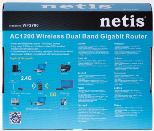 Netis WF2780