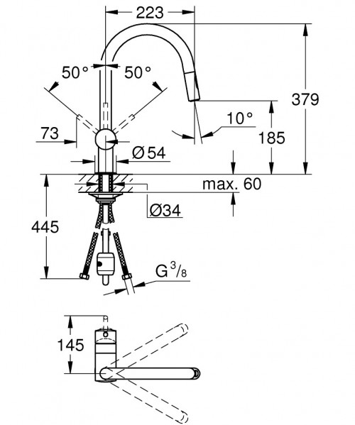 Grohe Minta New 32321