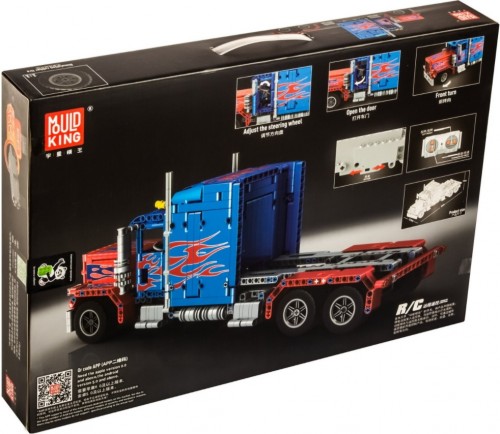 Mould King Muscle Truck 15001