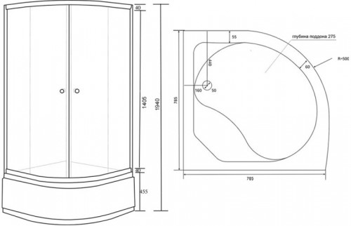 Lidz Latwa 80x80 High