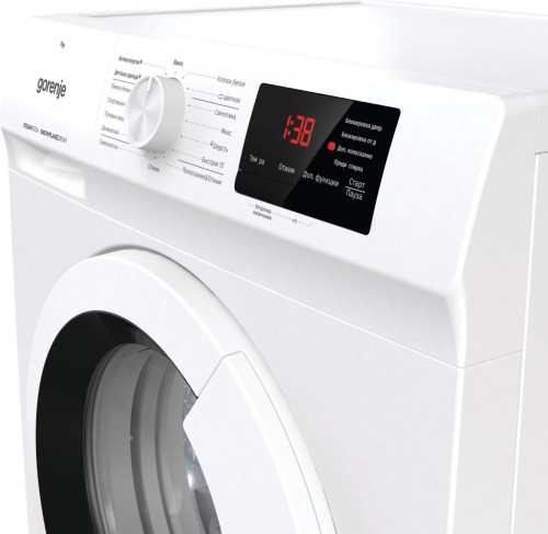 Gorenje WHE 72 SFS