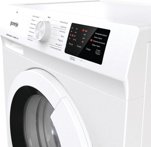 Gorenje WHP 60 SF