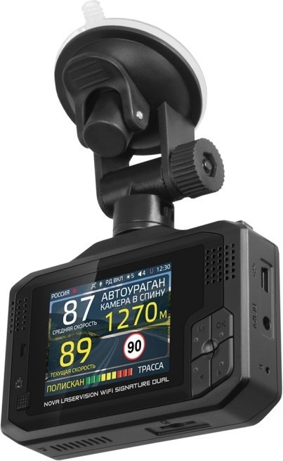iBox Nova LaserVision WiFi Signature Dual