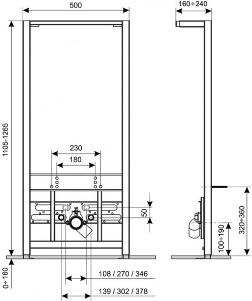 Q-tap Nest QT0155706B