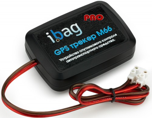 iBag M66 Pro