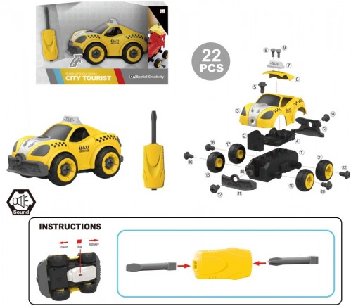 DIY Spatial Creativity City Tourist LM8071-SZ-1