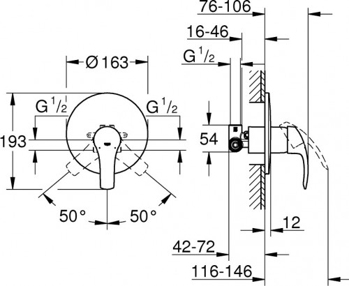 Grohe Eurosmart 33556002