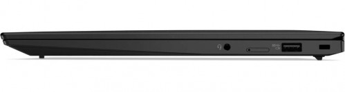 Lenovo ThinkPad X1 Carbon Gen9