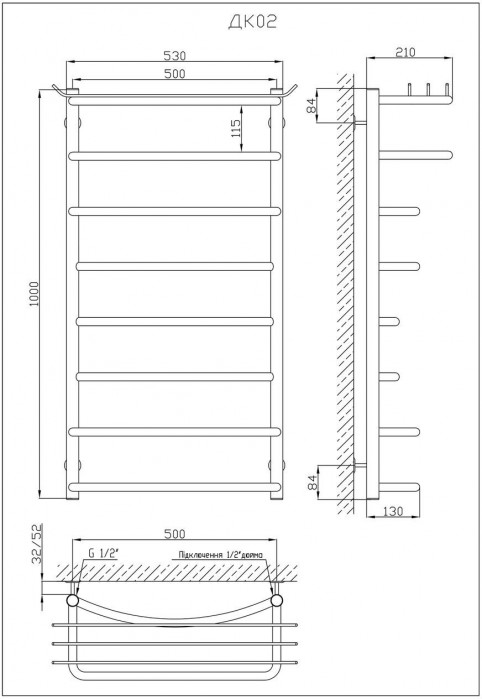 Kosser Kanna 530x1000/8